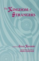 The Kingdom of Strangers