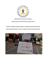 ديسمبر 2019