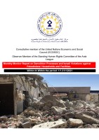 monthly-report-on-demolitions-en-1-2021