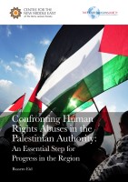 Palestinian-Human-Rights_online