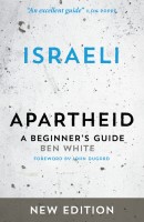Israeli Apartheid